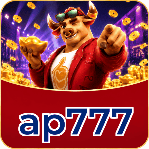 Certificação GLI ap777